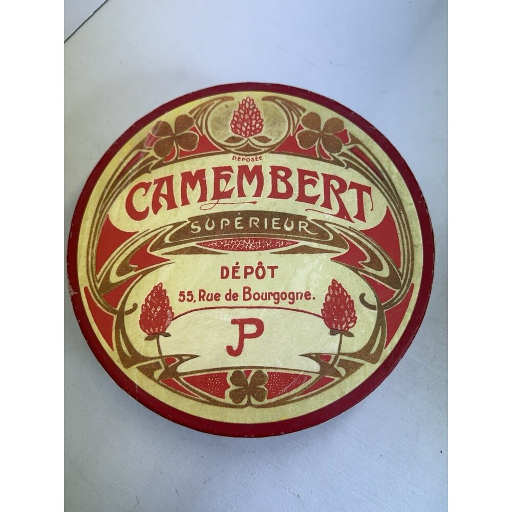 Vtg 2003 Cordon Bleu Camembert Set of 4 - 8" French Plates